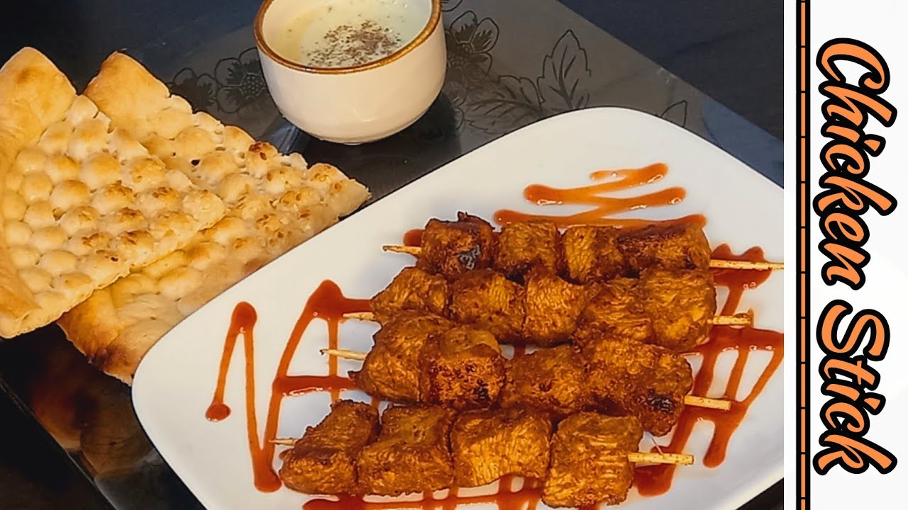 Chicken Sticks || Mini Sticks || Chicken Sticks Boti || Chicken Boti Recipe by Mehreen Diaries!!