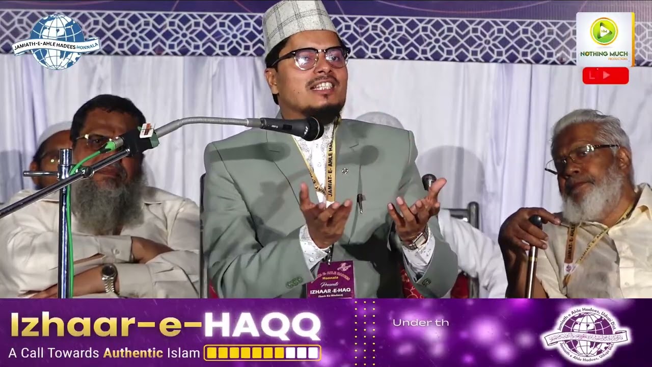 IZHAAR E HAQQ Conferences by Jamiat e Ahle Hadees HONNALA. Shaikh Abdul Gaffar Salafi. 