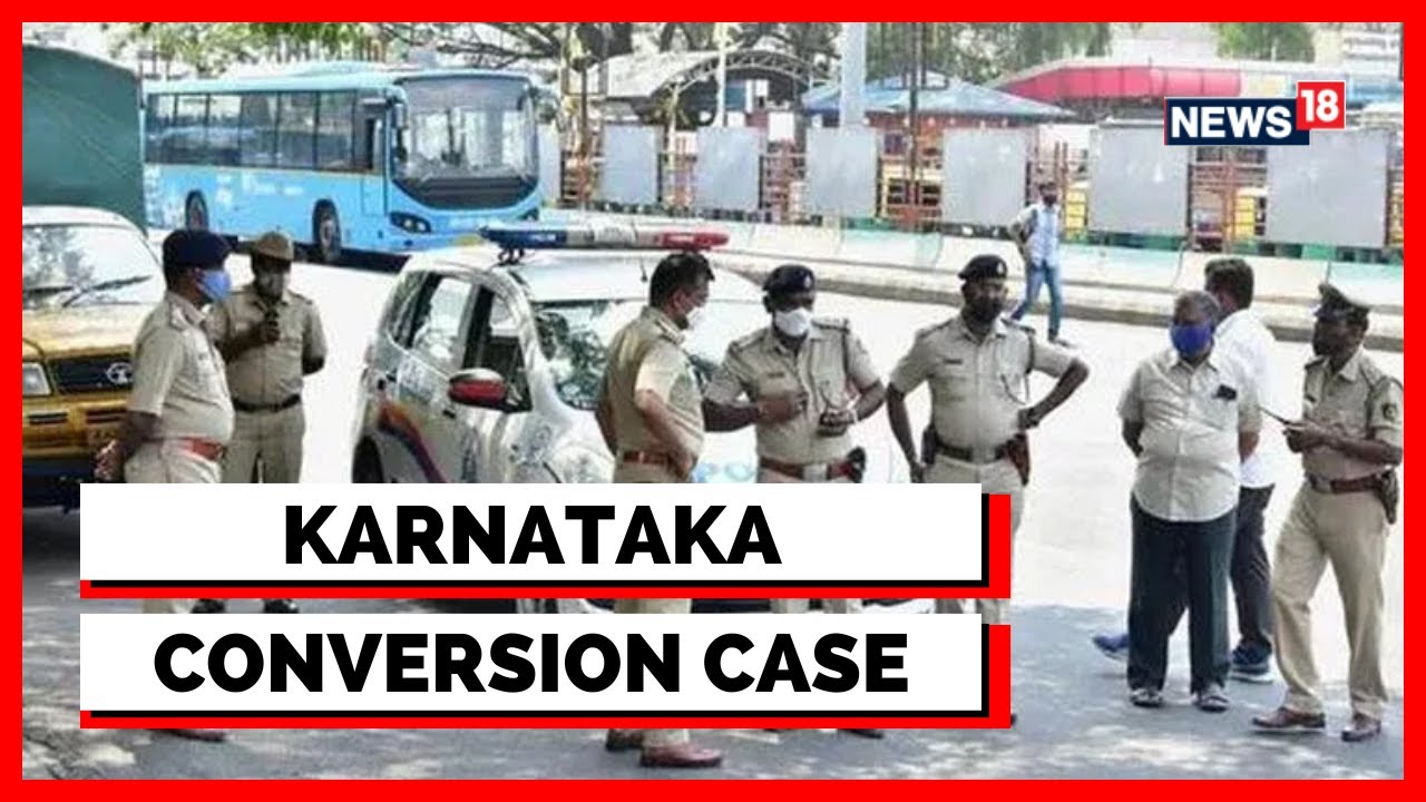 Karnataka News | Shocking Case Of Alleged Conversion In Karnataka | Latest English News | News 18