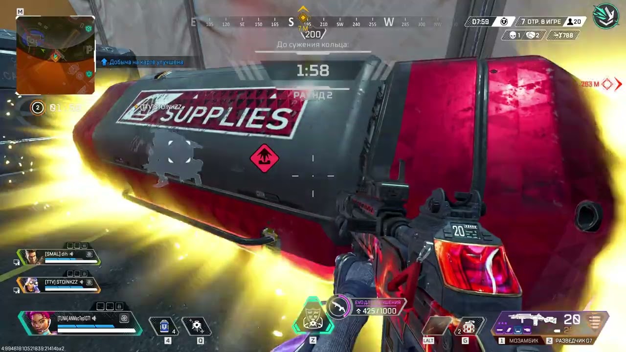 APEX LEGENDS СЕЗОН 27 НА ВЗВОДЕ #159 РАЗВЕДЧИК G7 ВСЮ КАТКУ ТОП-1 ДЖОКЕР ОЛИМПА ЛАЙФА БАНГА ОКТЕЙН