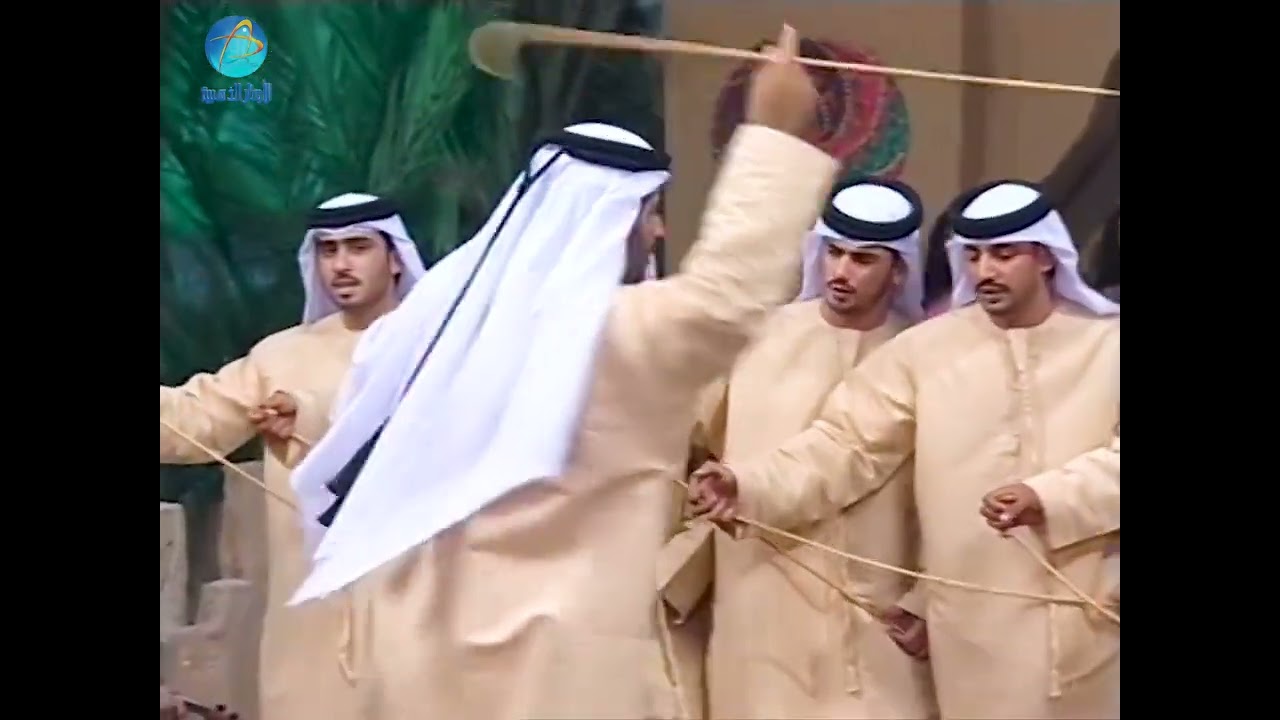 صقور المقابيل - غرام