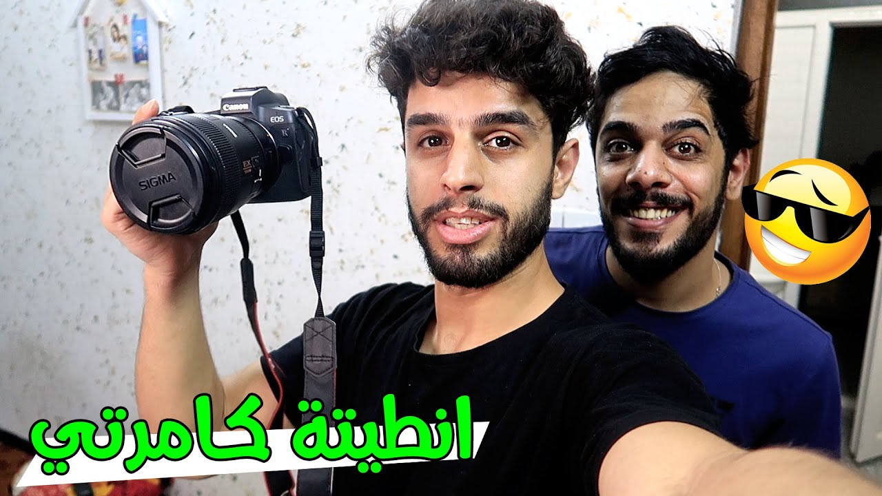 شنو راح اشتري حيوان ⁉️ ابو طه وعلي شاكر فطروا قبل الاذان 😂 #عمار ماهر فلوك رمضاني 🌙