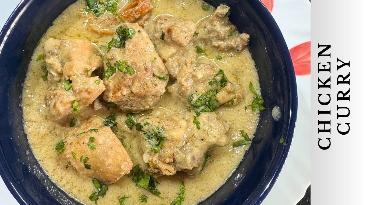 Chicken Curry Recipe | Easy & Quick Chicken Curry | Ramzan Special Chicken Recipe