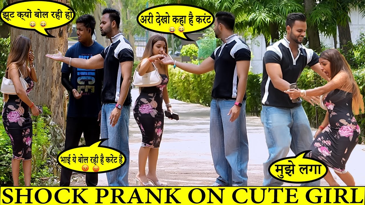 अब लगेगा झटका सबको