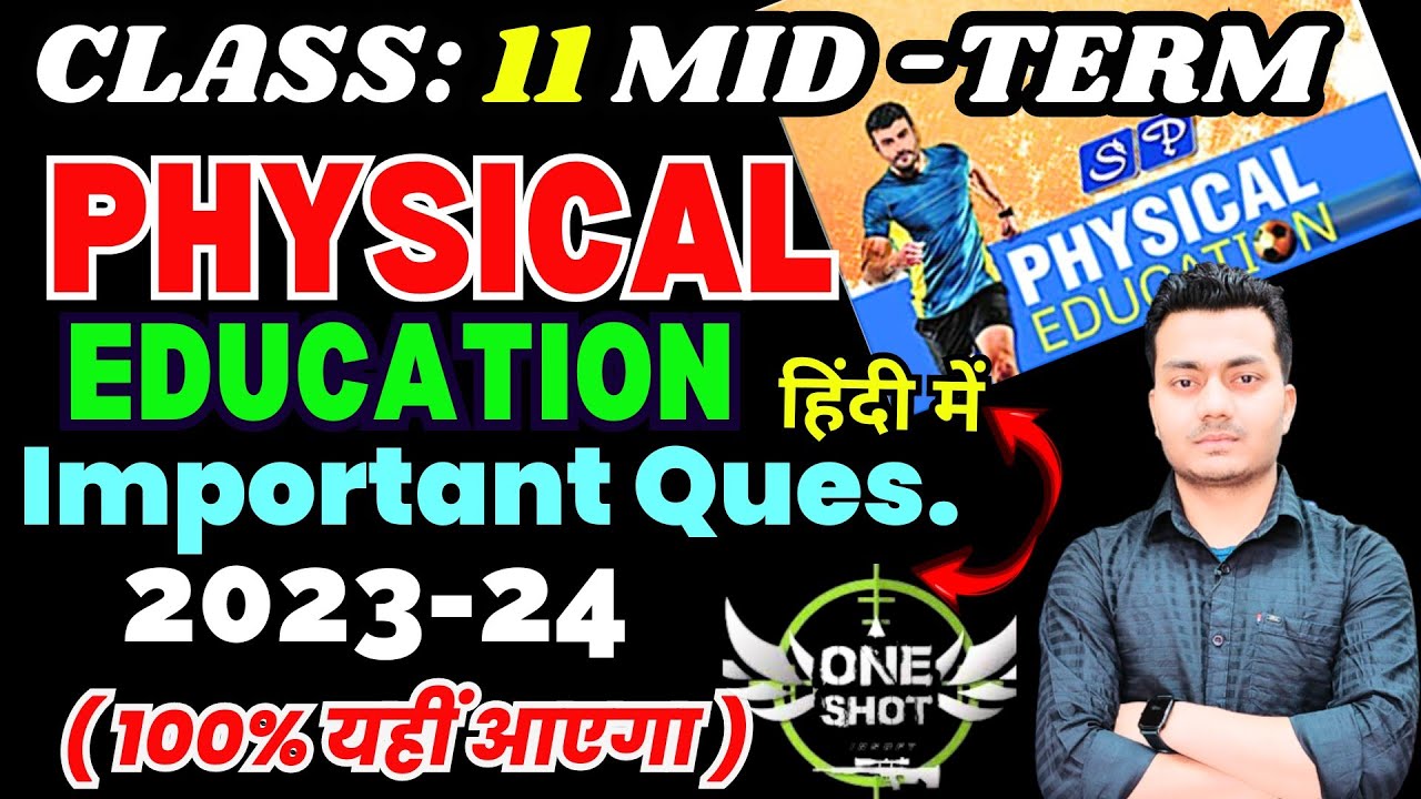 Class11 Physical education Important question|| mid-term important questions physical education||🔥
