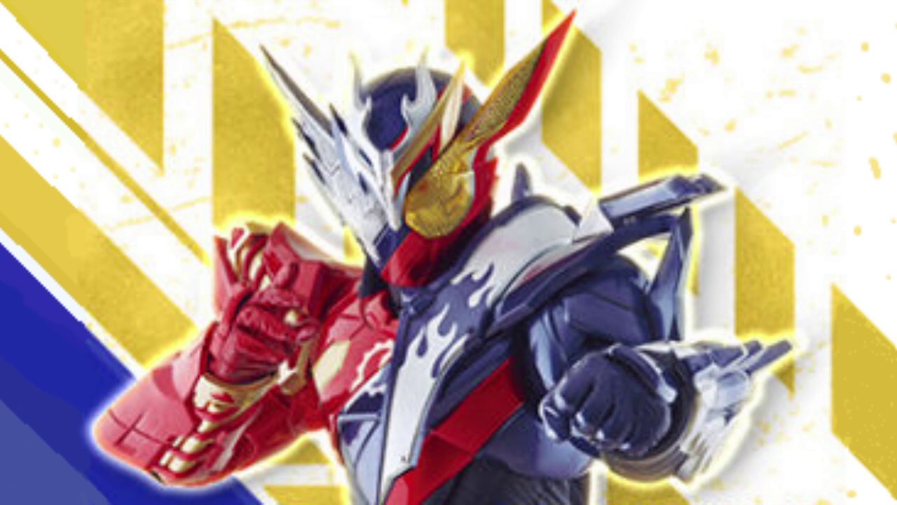 【10分耐久】仮面ライダービルド クローズビルドフォーム 待機音 10分耐久【変身音あり】