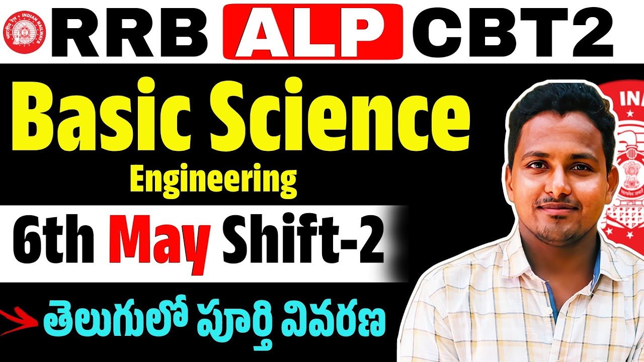 RRB ALP CBT 2 Basic Science & Engineering PYQs | Top Expected Questions Explained 2026