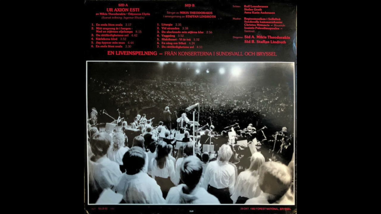 Mikis Theodorakis, Swedish Choirs & Staffan Lindroth - To Sfagio (Swedish)
