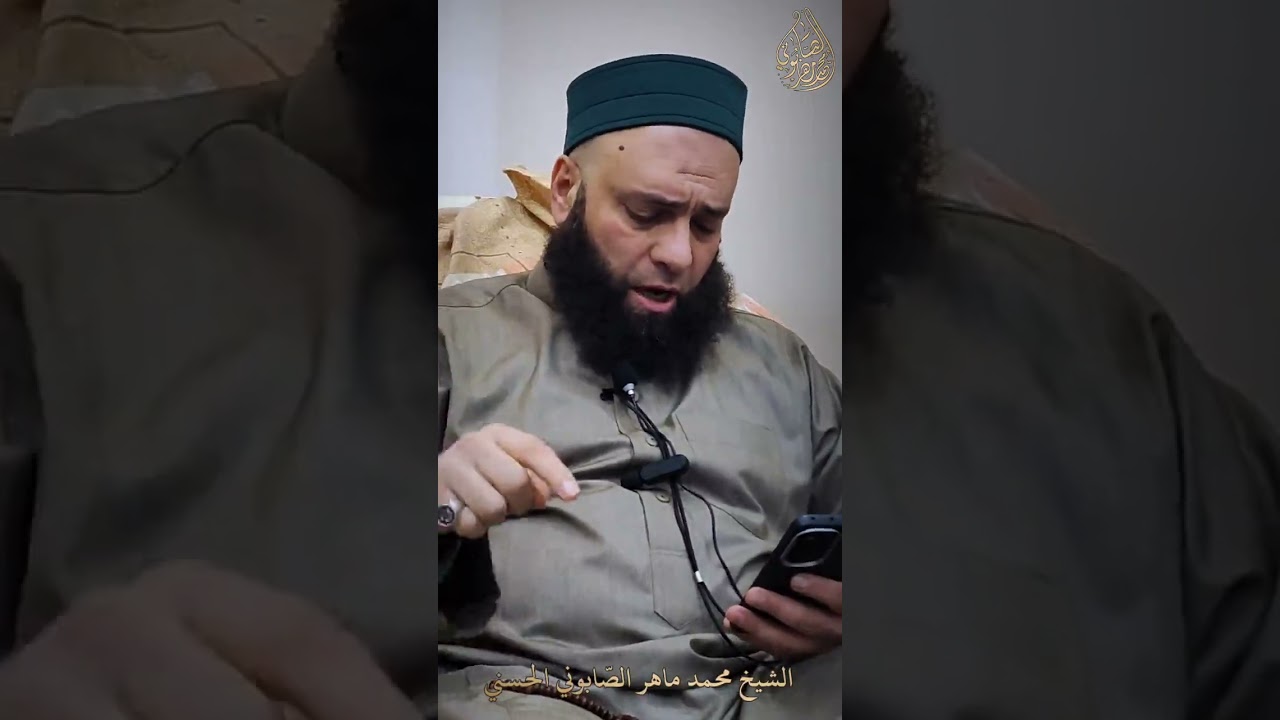جانب من ابتهال ليلة ٢٧ من رمضان :*قد كفاني علم ربي*