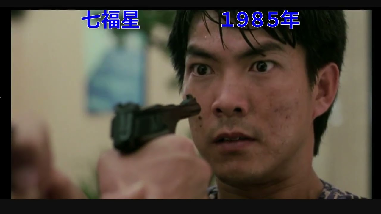 ジャッキーチェンの作品集part5