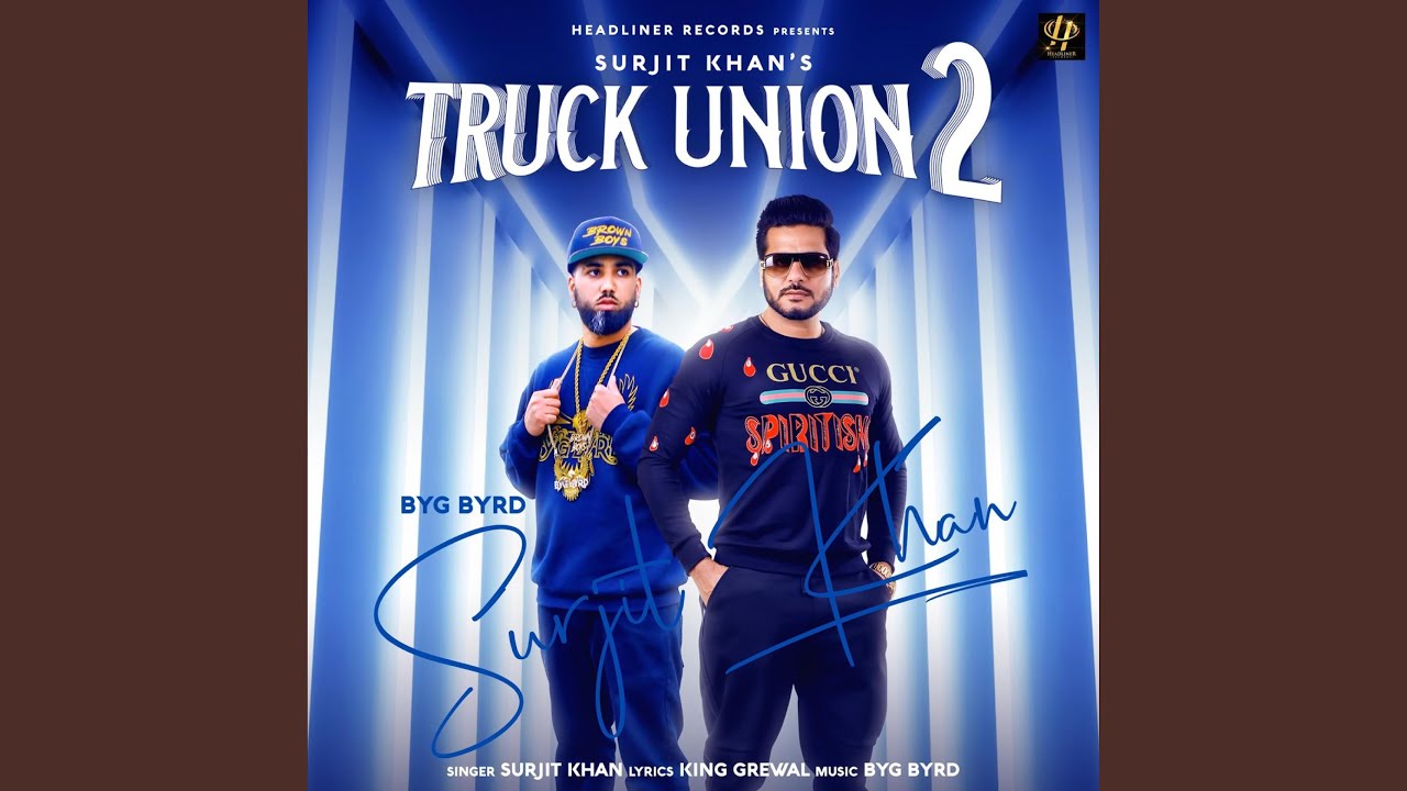 Truck Union 2
