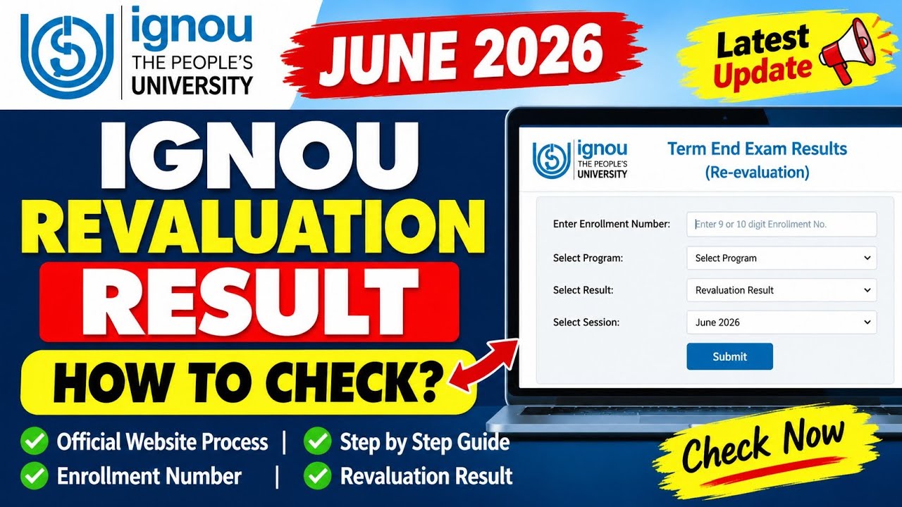 IGNOU Revaluation Result June 2026 OUT 🔥 | IGNOU Revaluation Result कैसे Check करें? | Latest Update