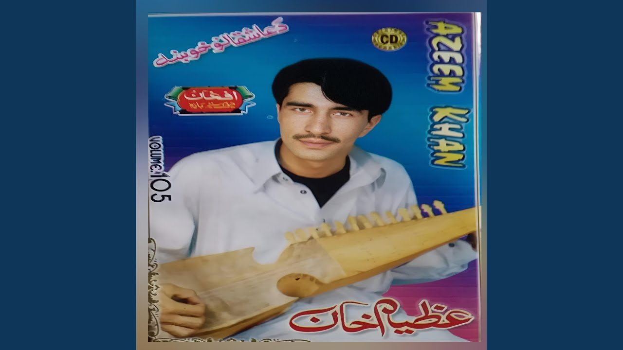 Sawe sawe takorona
