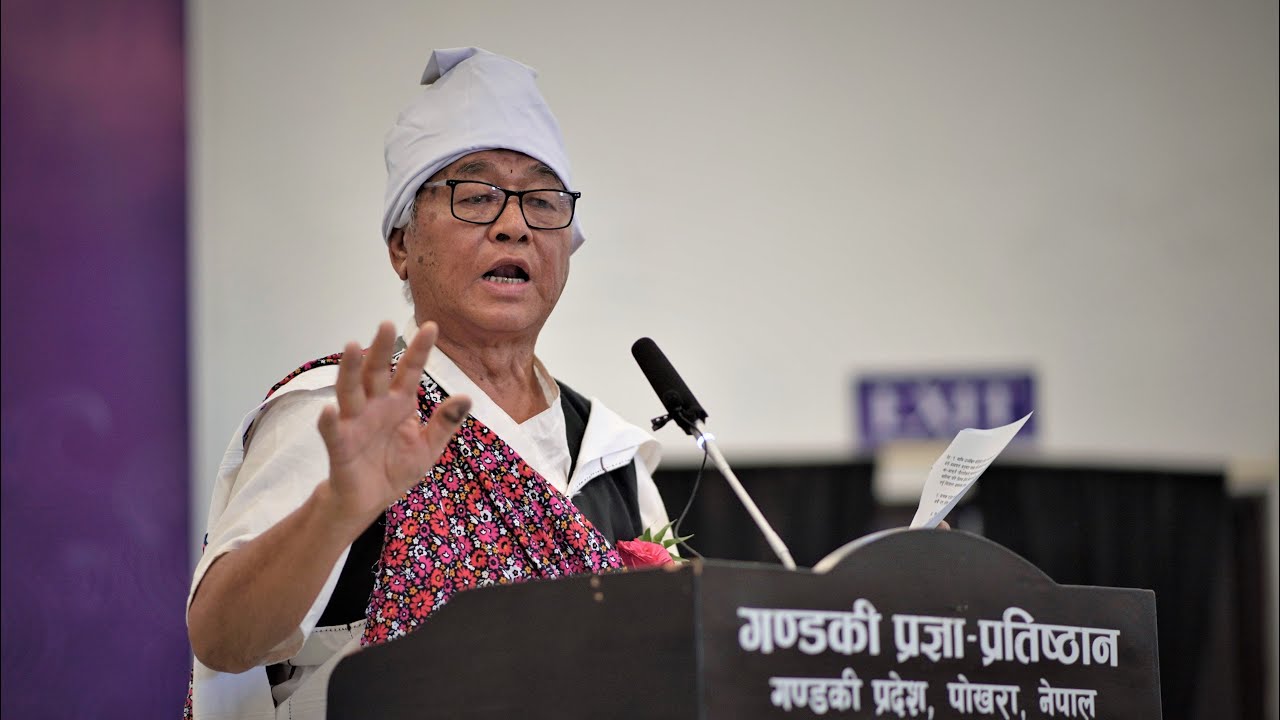 पुन मगरहरुकाे संस्कृति र पुर्ख्याैली गीत/हर्क पुन, अध्यक्ष नेपाल पुन मगर समाज