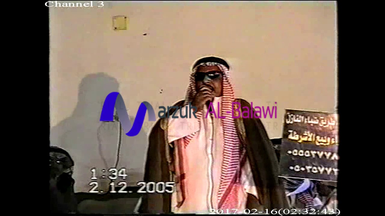 موال ( الحاجه حسينه ) / بخيت السناني و عبد الله الاعمى