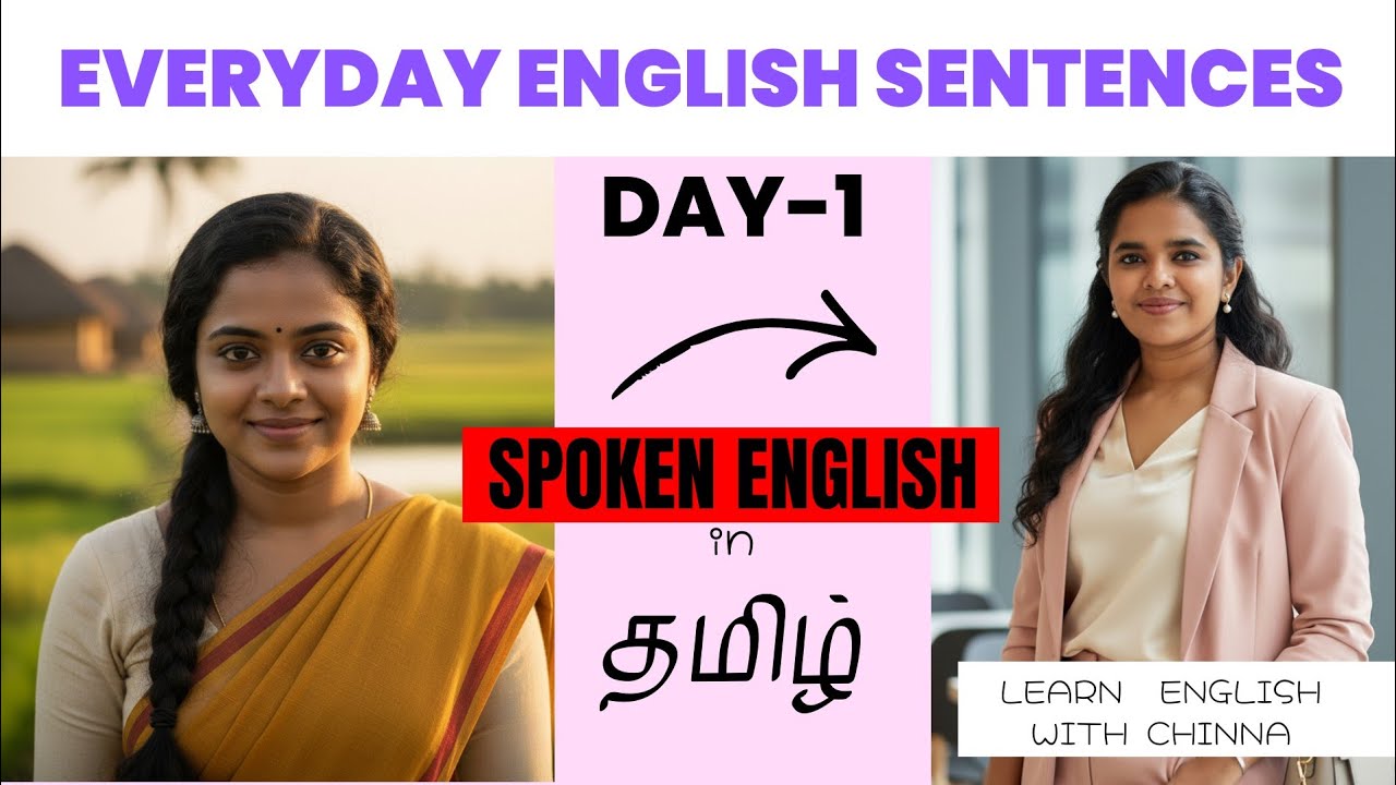 50 Small Sentences for Spoken English practice in Tamil 