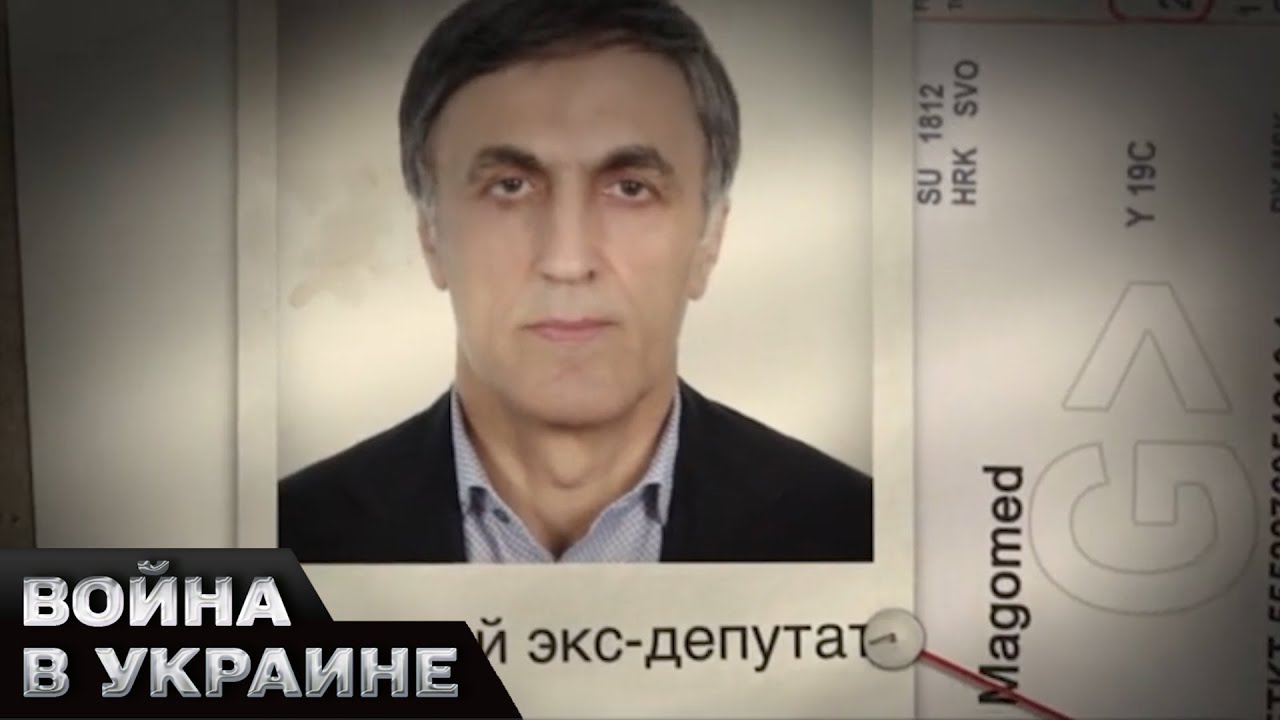 🤔 Изгнанниц Госдумы или иностранный агент? Кто же такой на самом деле на самом деле Магомед Гаджиев?