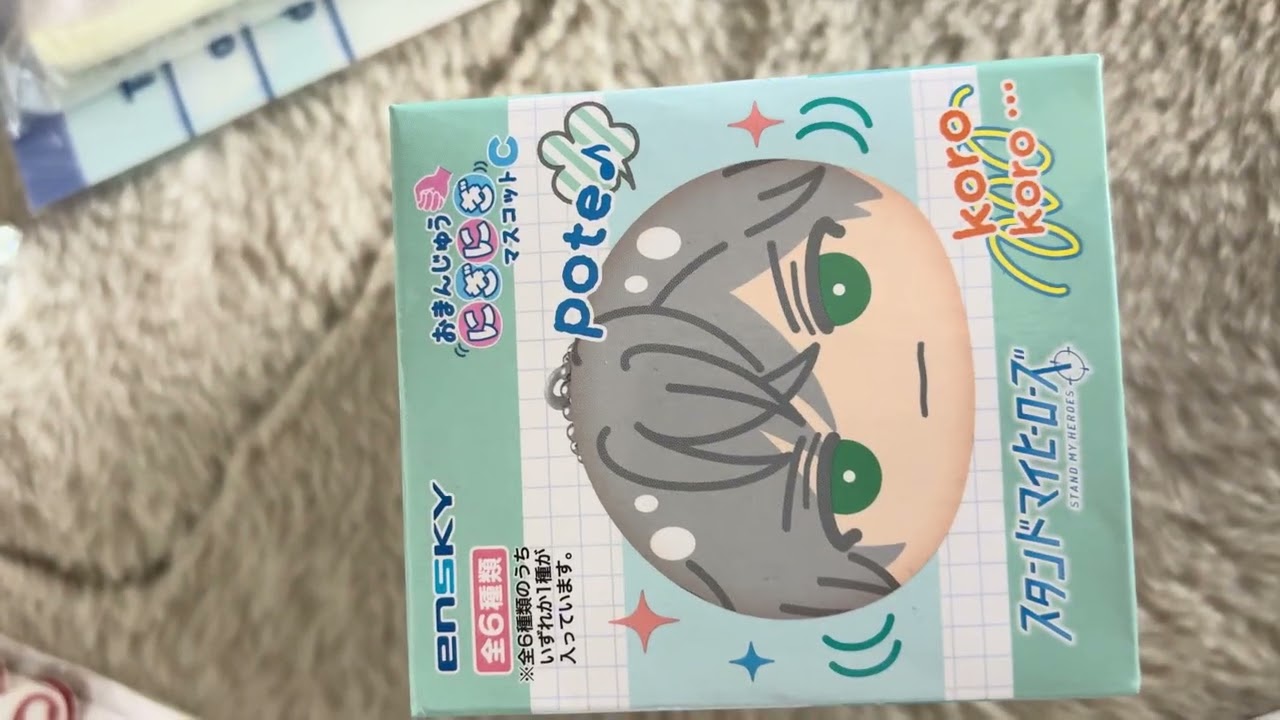 らしんばん　7周年福袋　女性向け