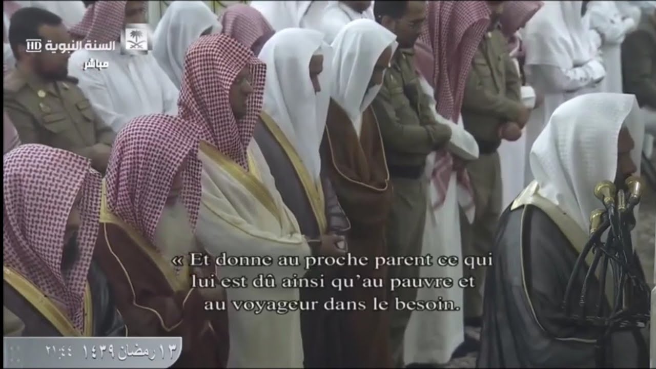 جميع صلوات الشيخ أحمد الحذيفي من تراويح وتهجد الحرم النبوي 1439 هـ .