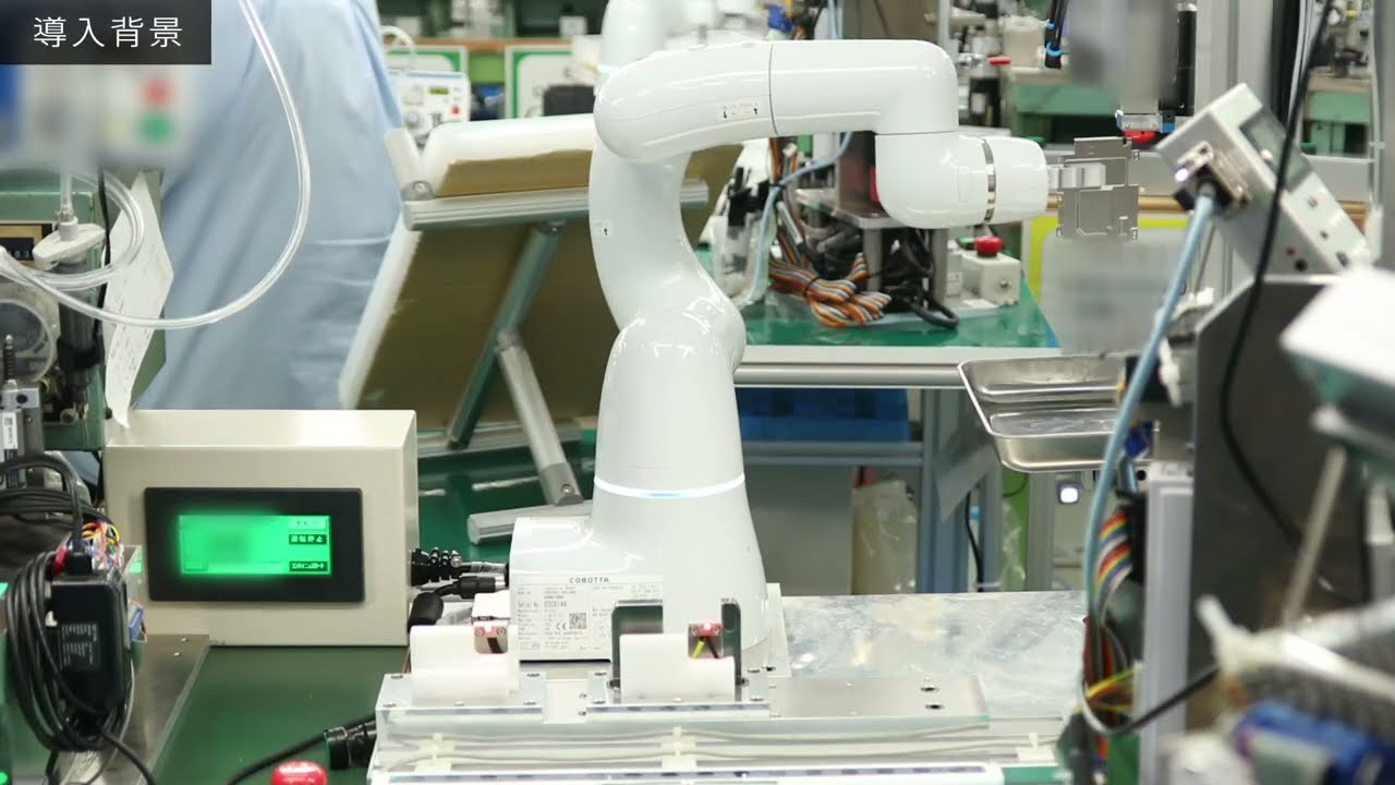 協働ロボットによるグリス塗布作業