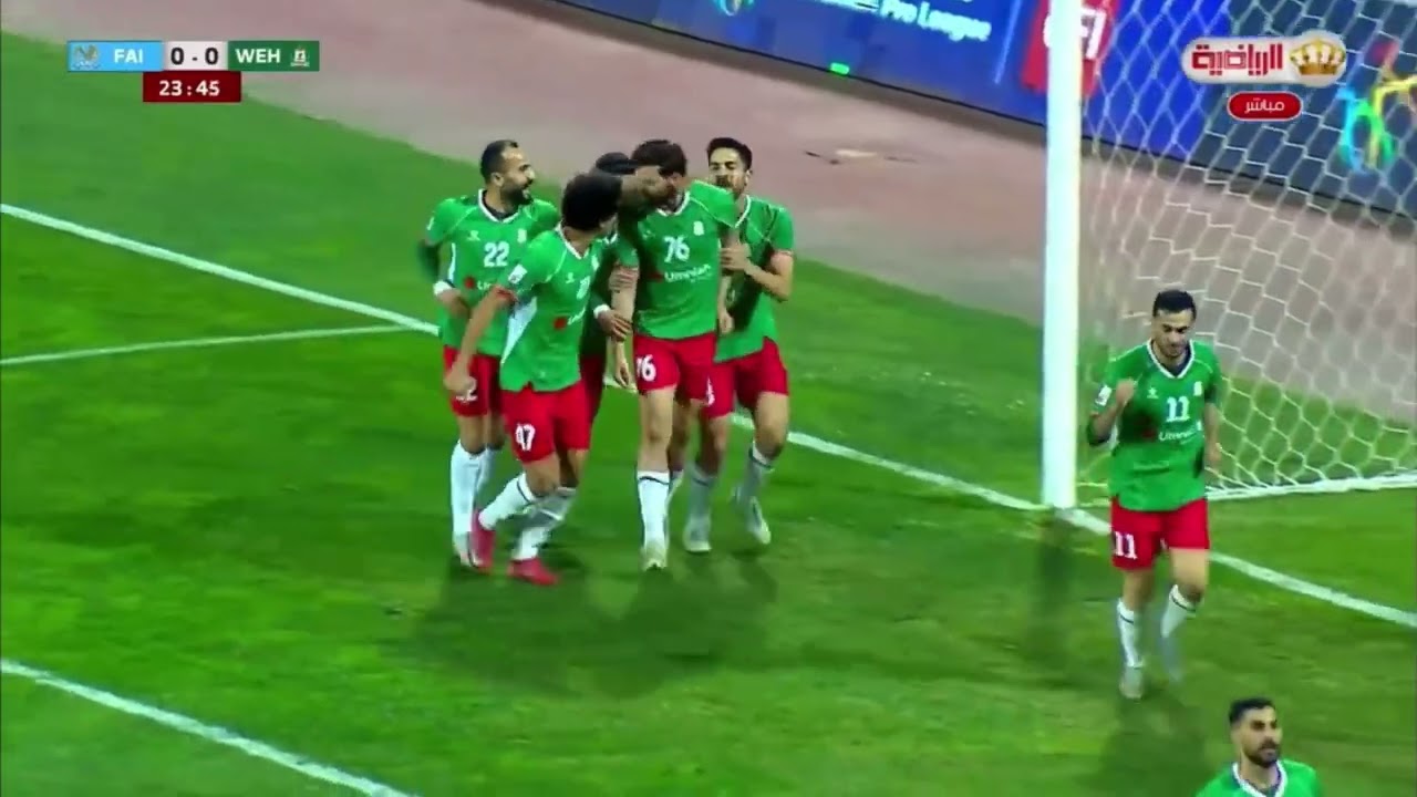 ملخص مباراة الوحدات والفيصلي 2 - 0  اليوم | اهداف الوحدات والفيصلي اليوم | ملخص الوحدات والفيصلي