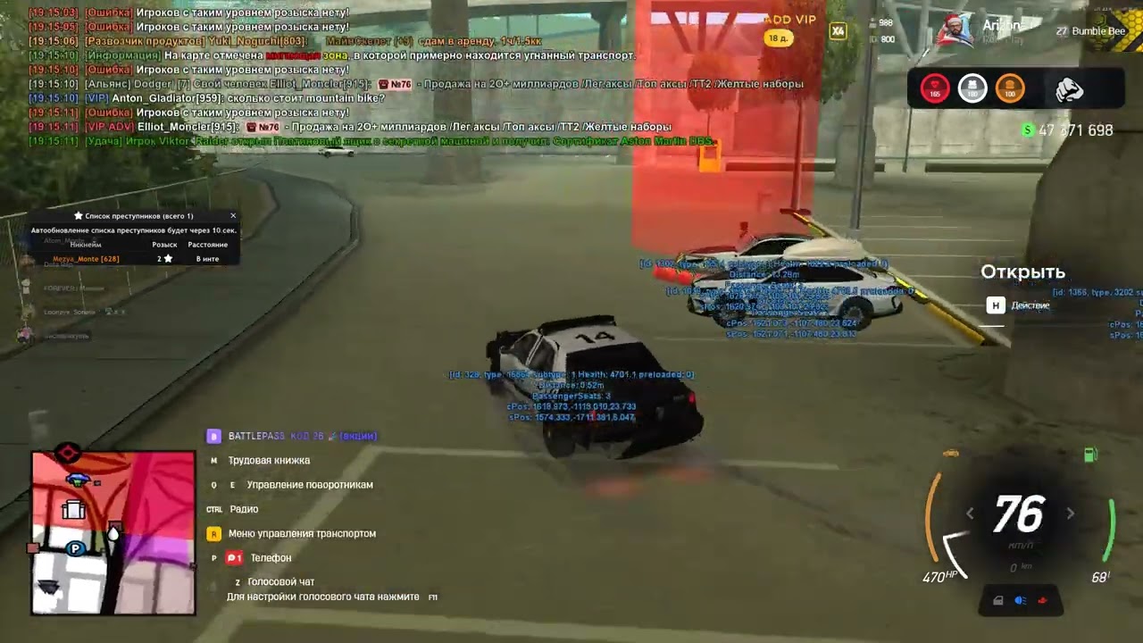 Grand Theft Auto  San Andreas 2026 03 14   19 14 39 07