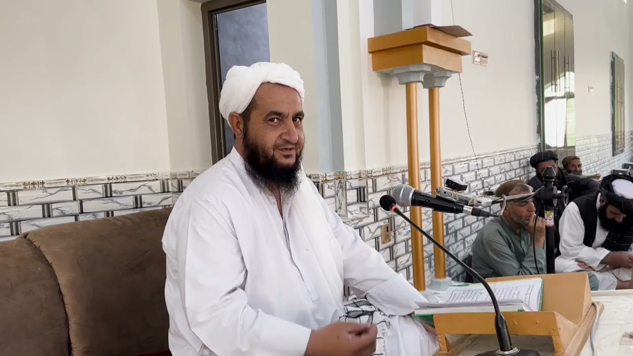 د علماوو فضیلت| مکمل بیان| شيخ مولوی اطېع الله صاحب 