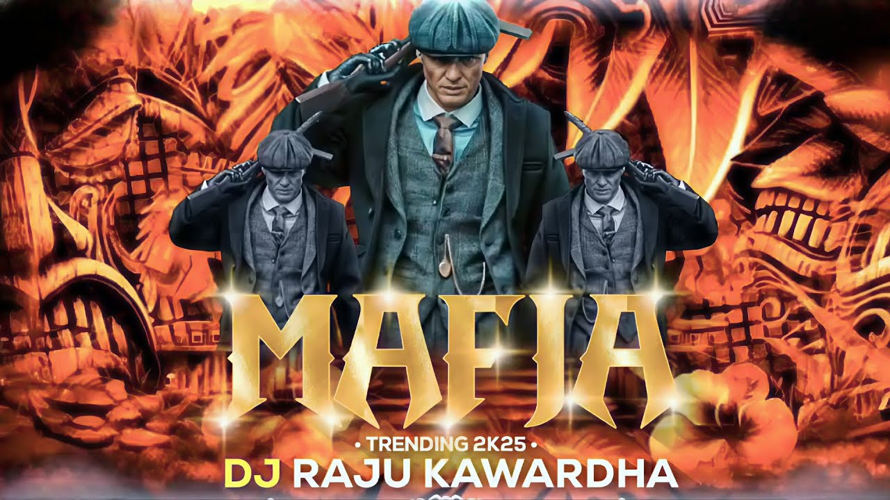 Lage Mafia Kabhi Jel Kabhi Bel | Cg Tapori Rythem | DJ Raju Kawardha | New CG DJ Song