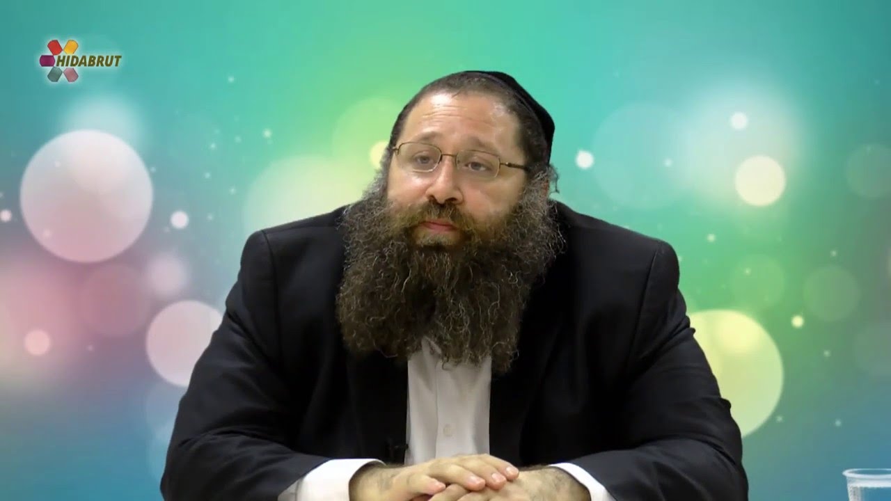 Ethics of the Fathers: Chapter 1 - Rabbi Yitzchak Botton