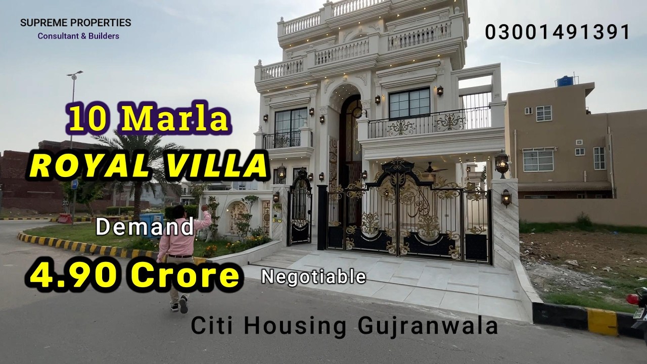 10 Marla Spanish Villa Complete Tour