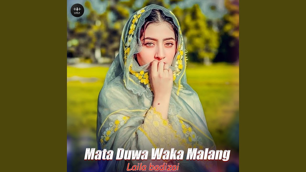 Mata Duwa Waka Malang