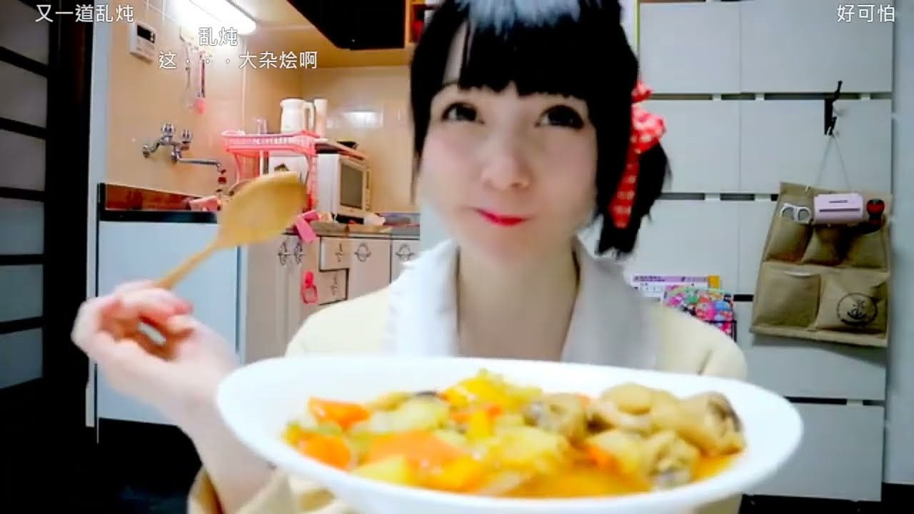 Venus cooking video (Reupload)