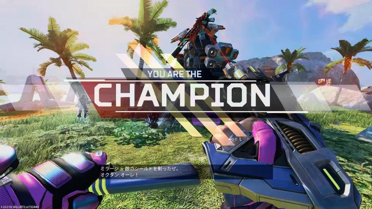 Apex Legends_20260129223205