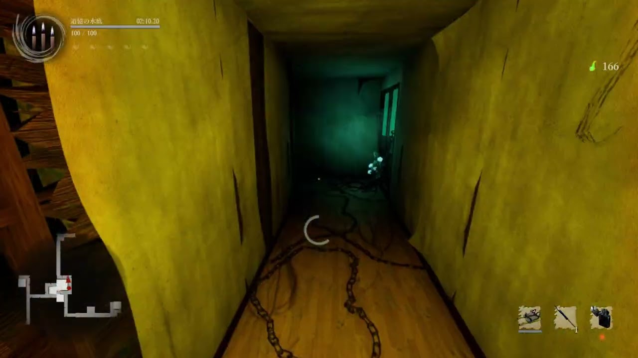 Shadow Corridor 2#66　IHOOKENTIKU