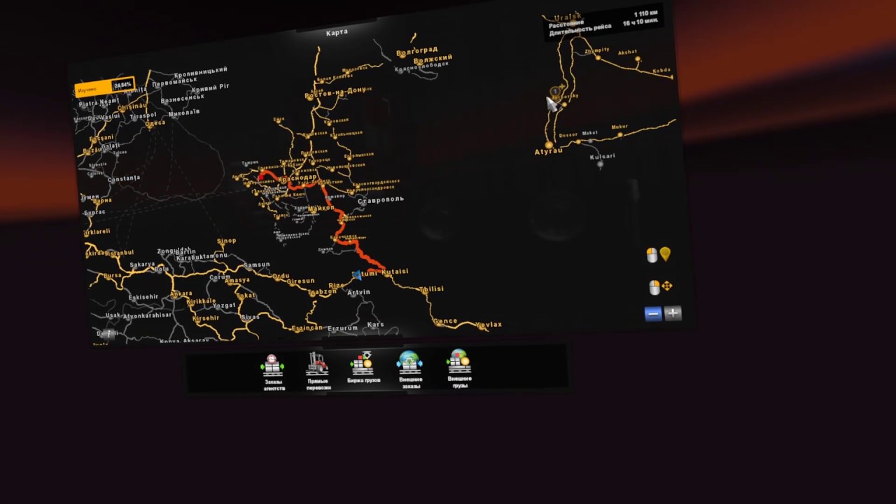 VR - ETS2 Lonestar on the mountain roads! (YKSRSK - Southern Region)