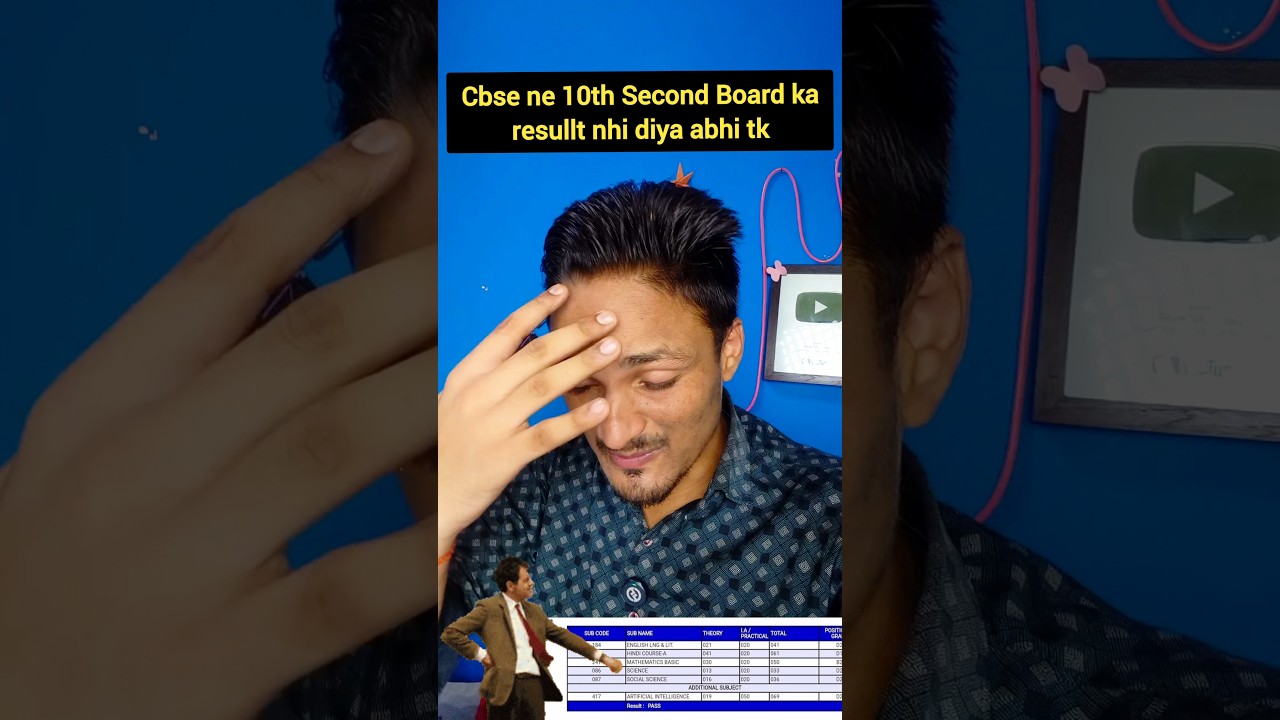 CBSE 2ND Board result bad news 😭| Cbse Result 2026 #cbse #class10 #result2026