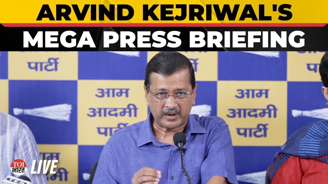 Arvind Kejriwal Addresses Important Press Conference LIVE | AAP on Student Protest | Jantar Mantar