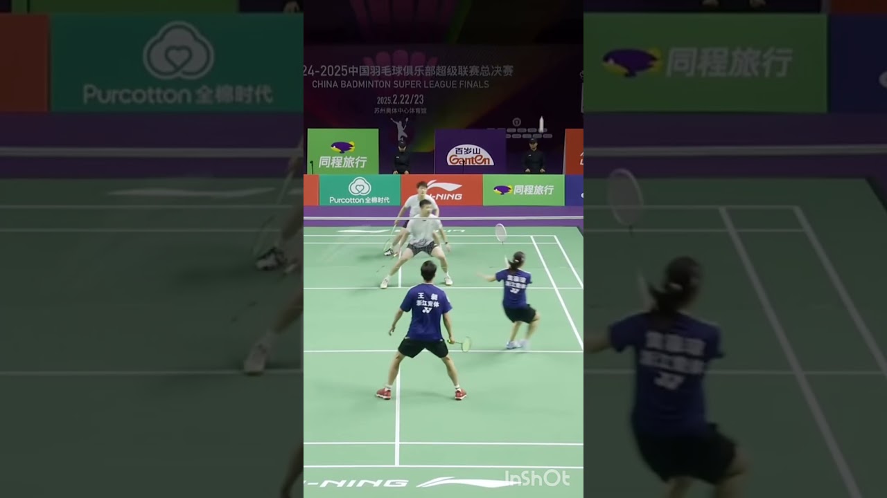 XD funny shot #badminton #badmintonlovers #badmintontrickshots #shorts #shortsfeed