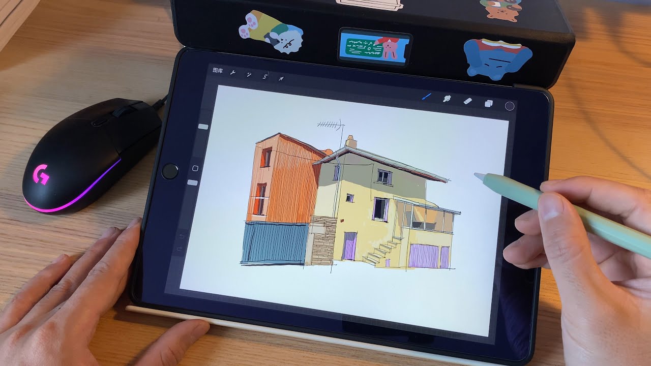 Architectural illustrations in France countryside | iPad drawing | Procreate 5-26