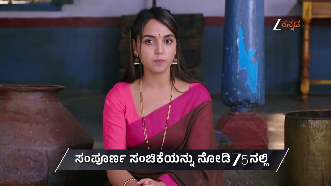 Annayya | Ep - 395 | Preview | Feb 09 2026 | Zee Kannada