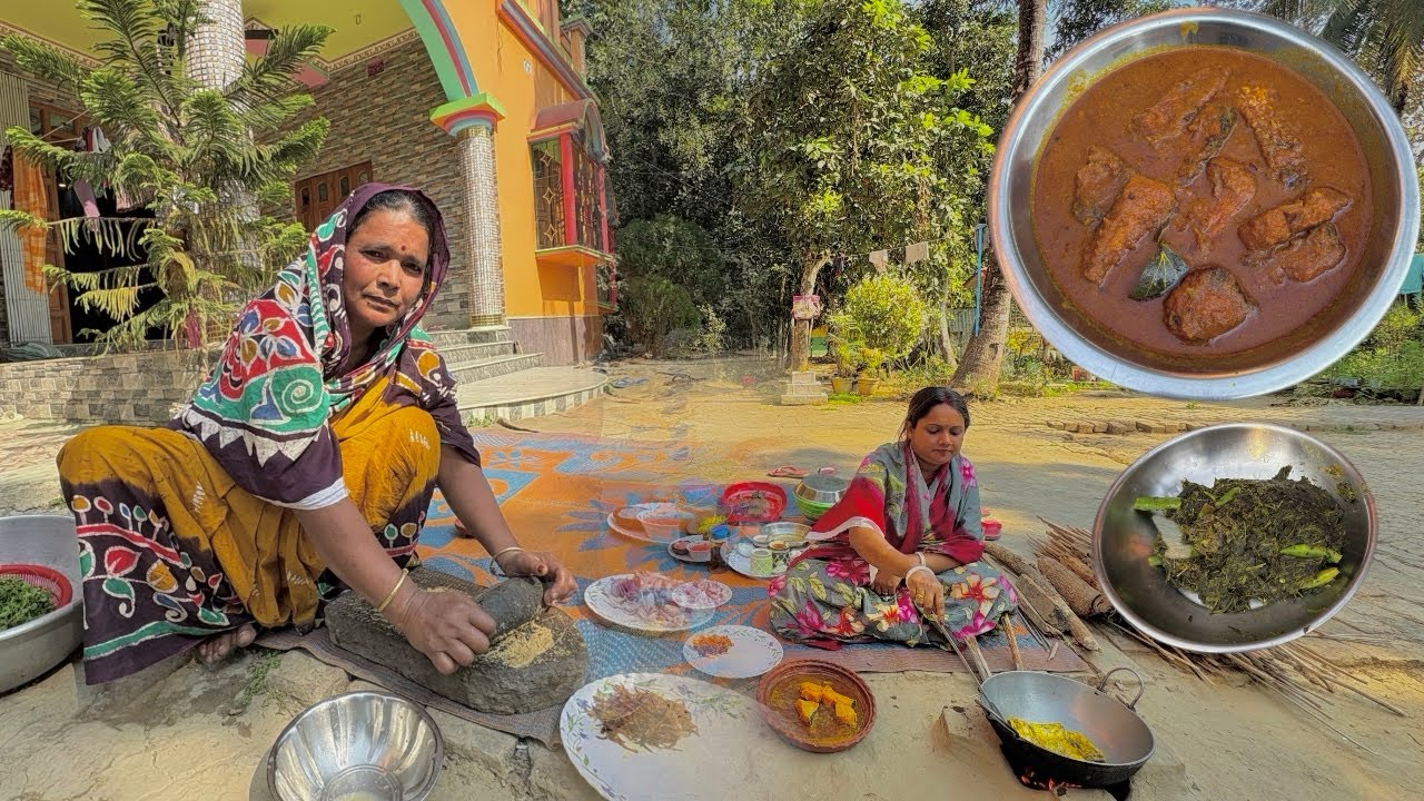 মা মেয়ে মিলে দুপুরের রান্না করলাম সশ‍্য ফুলের বড়া টক আমবলী সাঁক সাথে কাতলা মাছের কালিয়া ||
