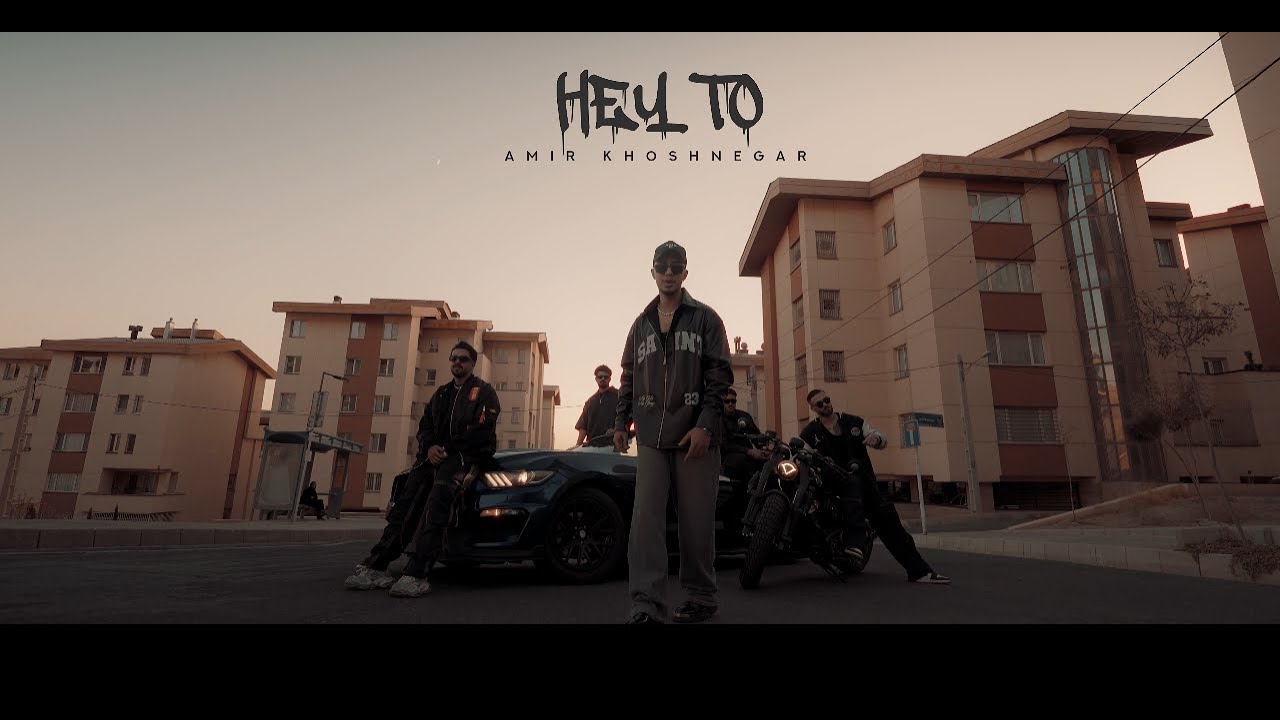 Amir Khoshnegar - Hey To (Official Music Video)