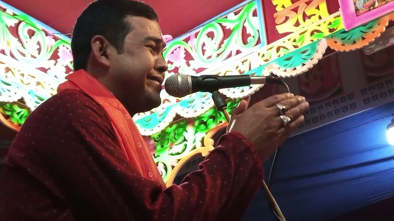 কীর্তনীয়া শ্রী প্রদীপ চক্রবর্তী নওগাঁ যোগাযোগ নাম্বার 01738025136 /01713713643