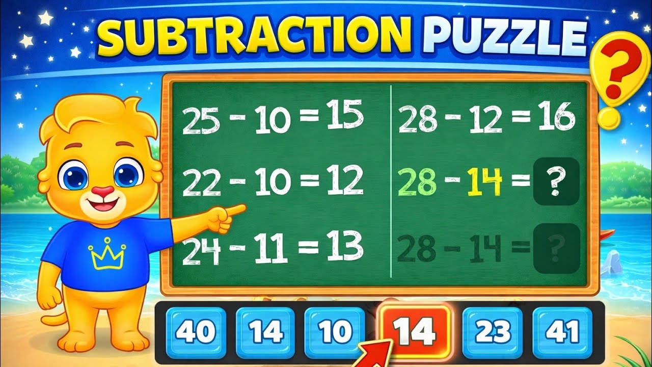Kids Math Puzzle 🧠 | Subtraction Game for Kids | Find the Correct Answer | Baby Learning Game 🎮
