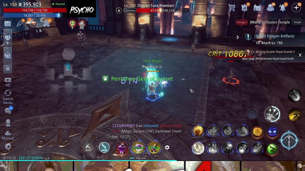 stream the Mir4 game. [EU21] HOF Abyss ❤️️