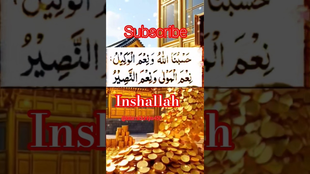 #wazifa #dua #takrir #love #duet #wazifamehfil #islamicvideo #bayan #islamicstatus #status #shorts