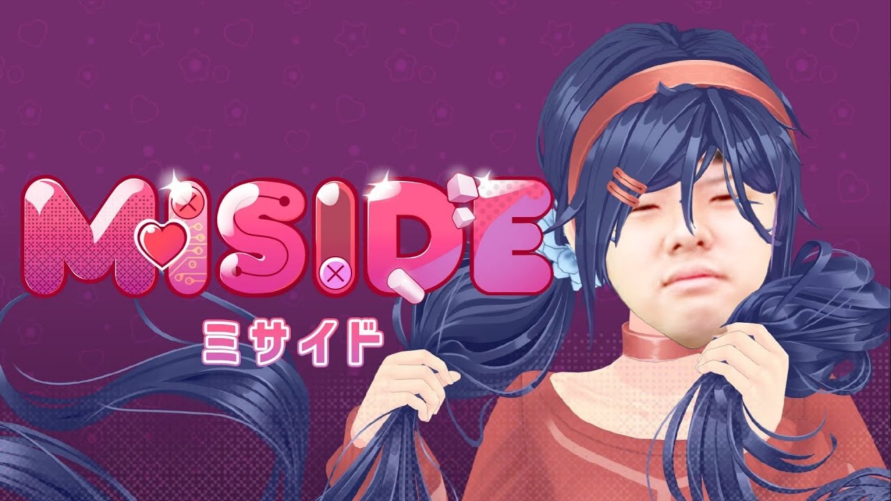 ゆゆうたの美少女サイコホラーゲーム「MiSide」実況プレイ【2025/01/06】