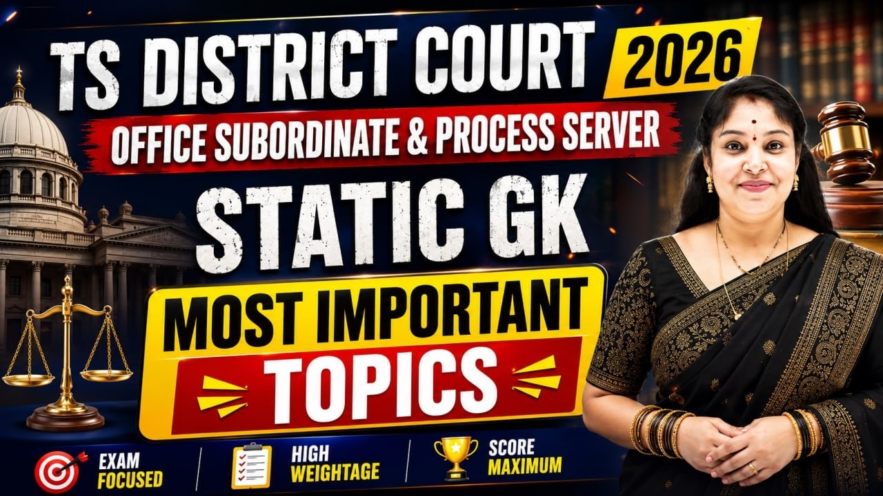 🔥 TG District Court 2026 | Most Expected Static GK Questions | Important Topics for Exam 2026