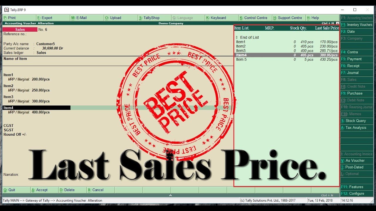 Last Sale Price TDL for Tally ERP 9