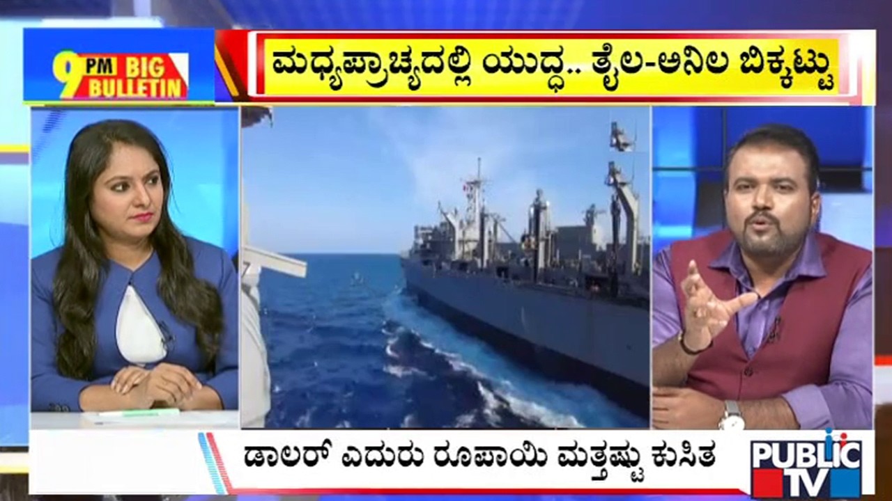 Big Bulletin | ಮಧ್ಯಪ್ರಾಚ್ಯದಲ್ಲಿ ಯುದ್ಧ..ತೈಲ-ಅನಿಲ ಬಿಕ್ಕಟ್ಟು | March 9, 2026